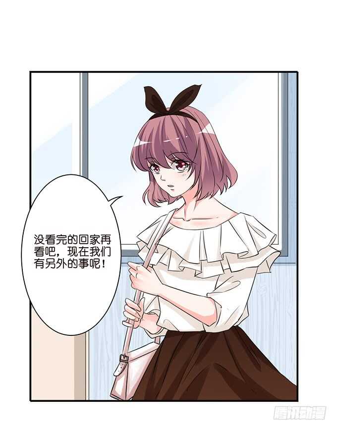 消失的爱(1/2)-第131话