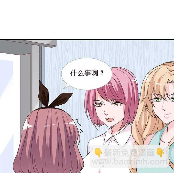 消失的爱(1/2)-第131话