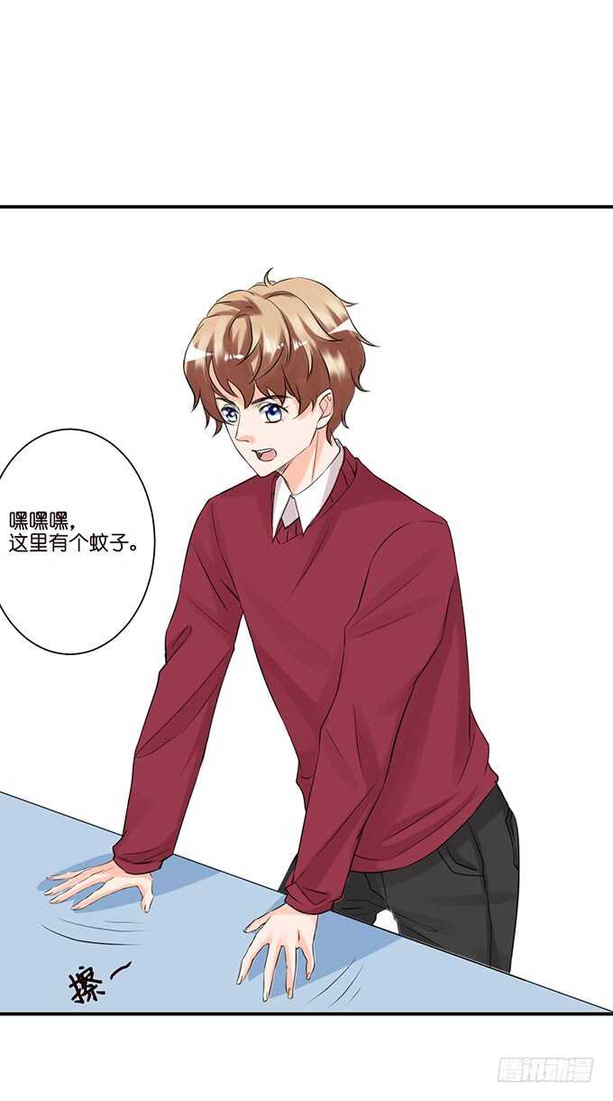 消失的爱(1/2)-第131话