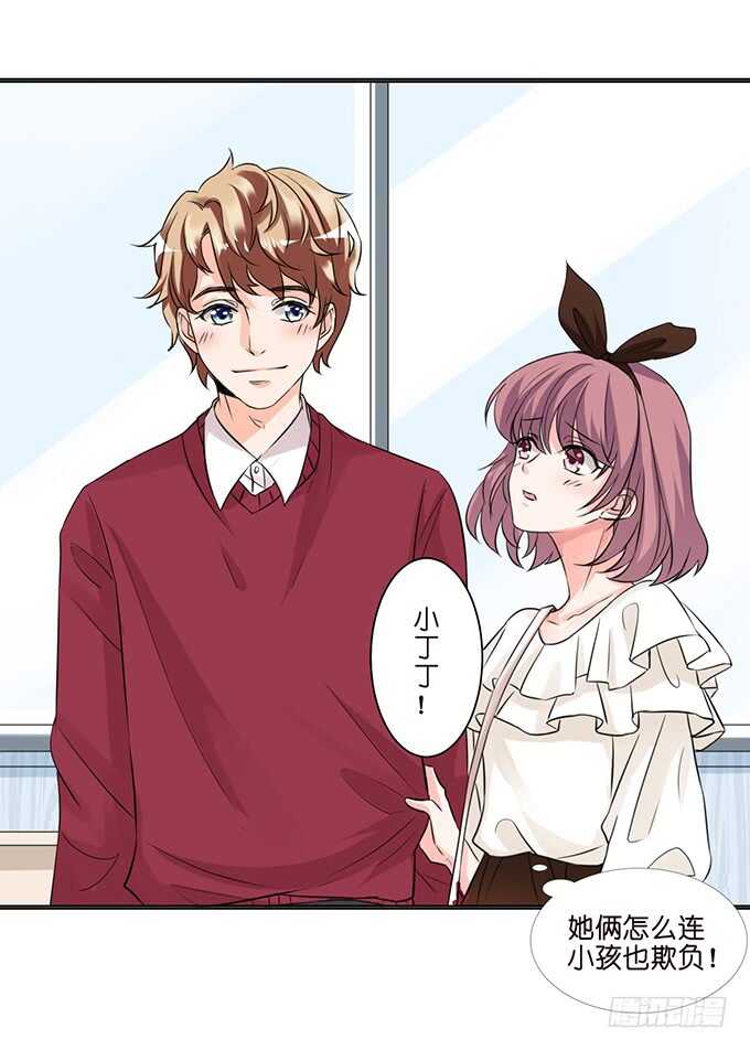 消失的爱(1/2)-第131话