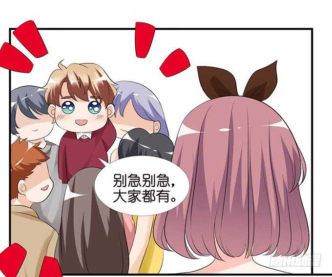 消失的爱(1/2)-第131话