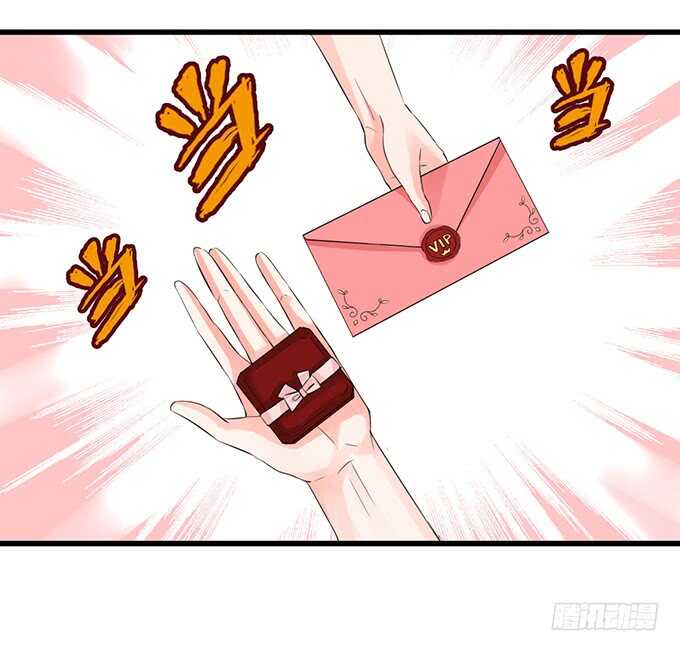 宣示我们的爱(1/2)-第133话