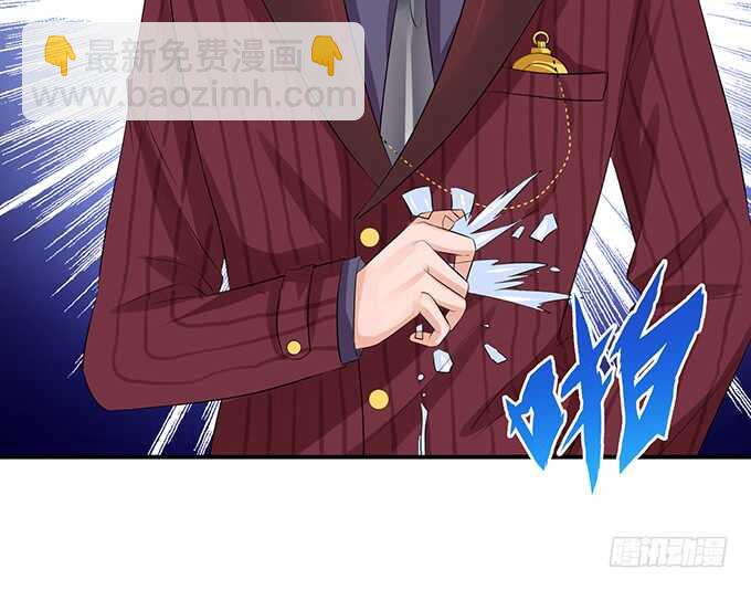 情敌见面惺惺相惜(1/2)-第137话