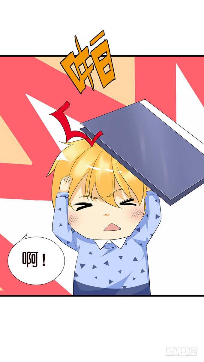 名副其实的守护天使-第139话