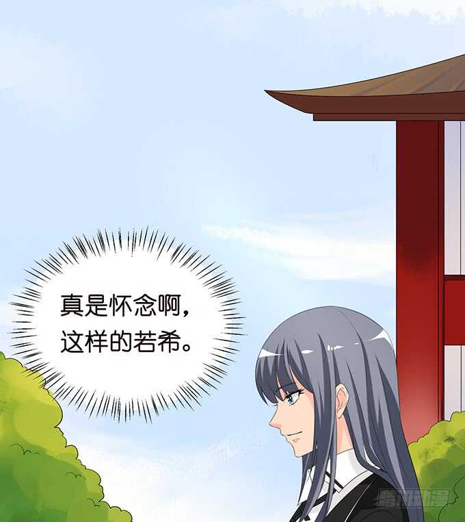 名副其实的守护天使-第139话