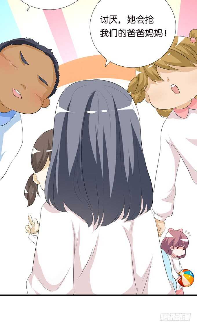 名副其实的守护天使-第139话