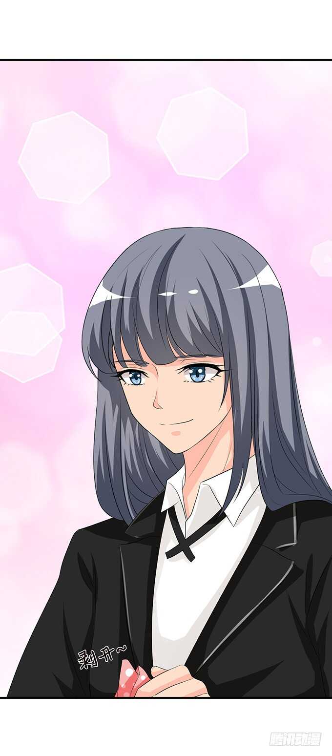 名副其实的守护天使-第139话