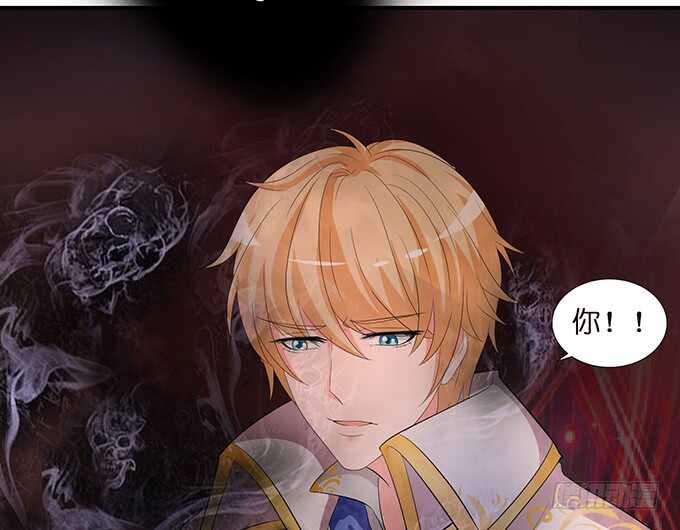 不自量力的挑衅(1/2)-第141话