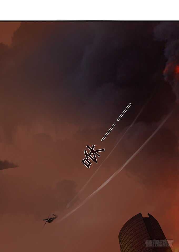 不自量力的挑衅(1/2)-第141话