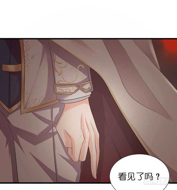 不自量力的挑衅(1/2)-第141话