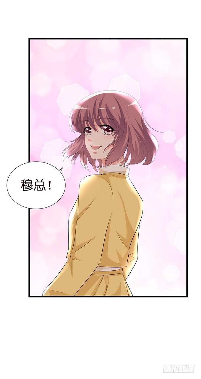 不自量力的挑衅(1/2)-第141话