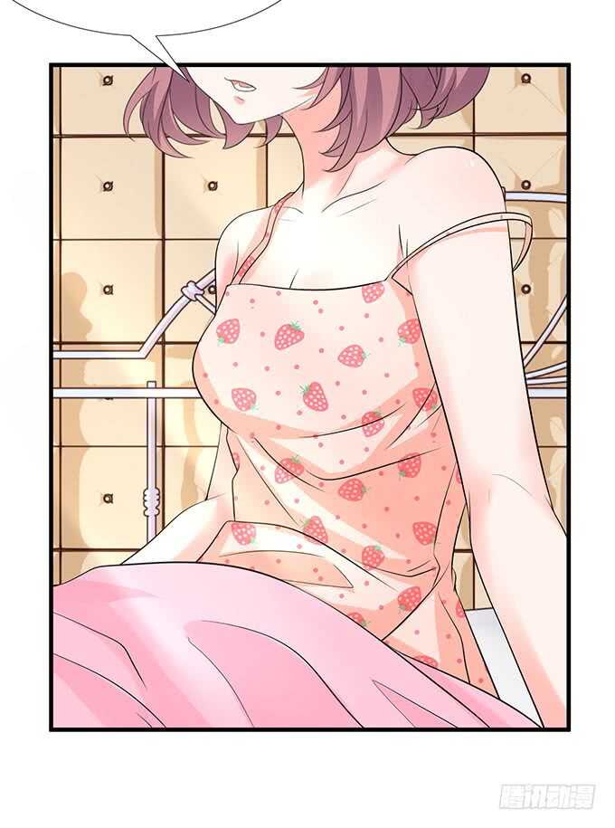 清晨甜蜜之吻(1/2)-第143话