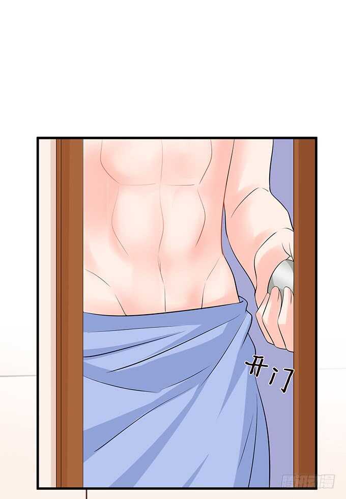 清晨甜蜜之吻(1/2)-第143话