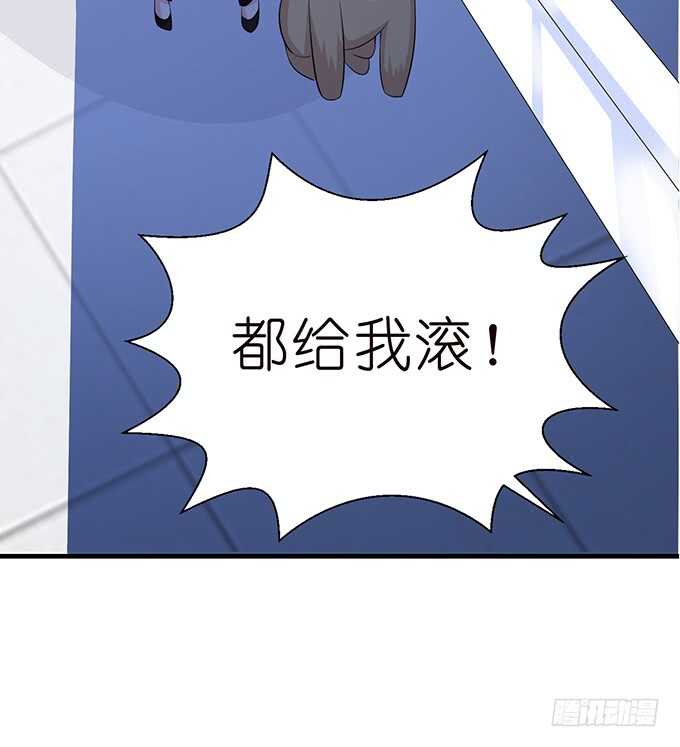 清晨甜蜜之吻(1/2)-第143话