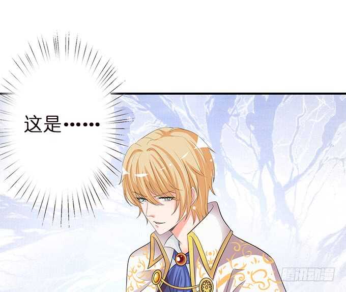 清晨甜蜜之吻(1/2)-第143话