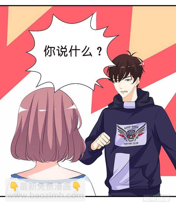 清晨甜蜜之吻(1/2)-第143话