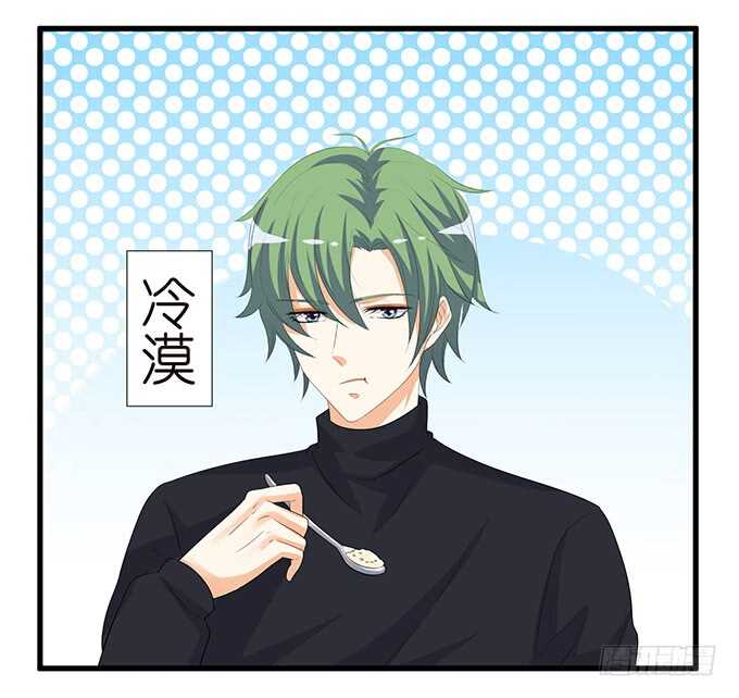 卡欧的背叛?(1/2)-第145话