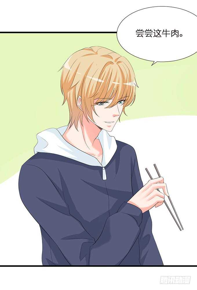 卡欧的背叛?(1/2)-第145话