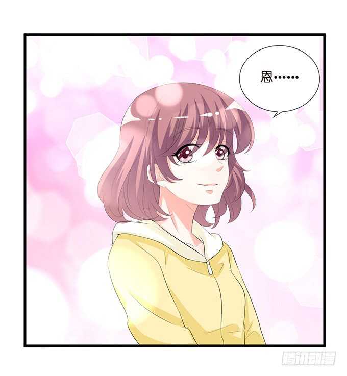 卡欧的背叛?(1/2)-第145话