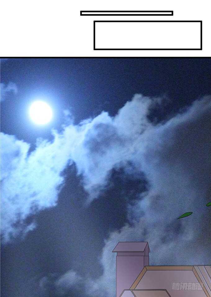 卡欧的背叛?(1/2)-第145话