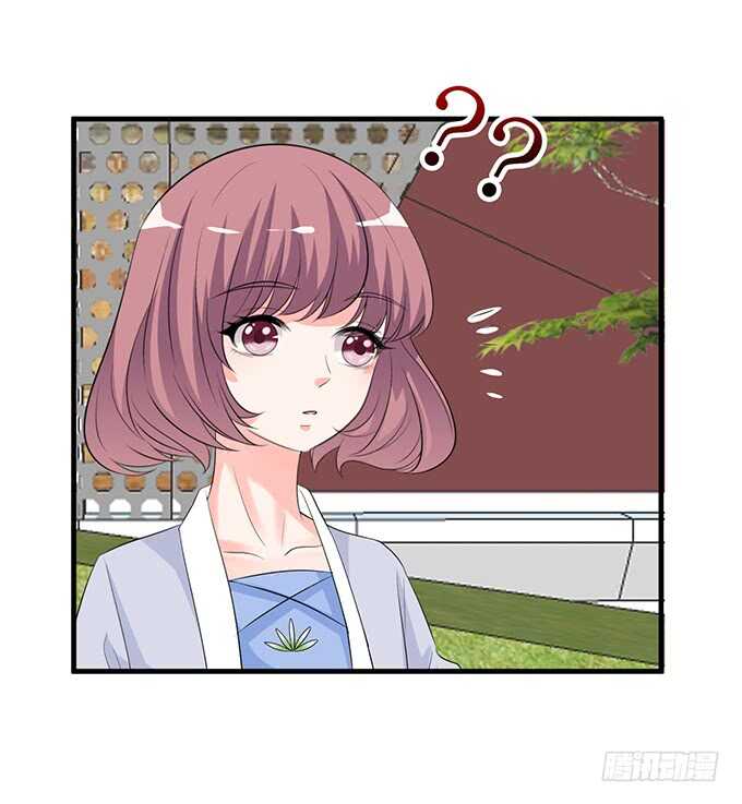 卡欧的背叛?(1/2)-第145话