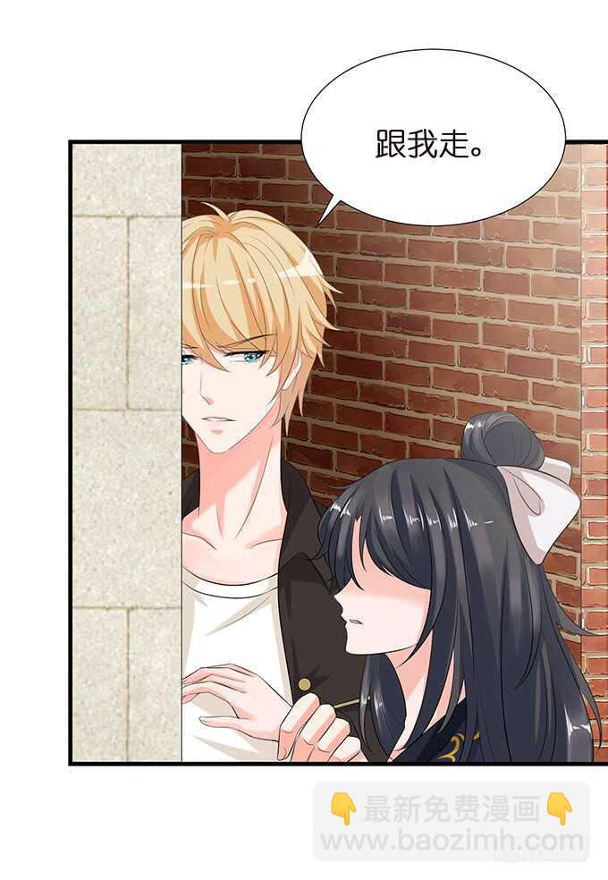 卡欧的背叛?(1/2)-第145话