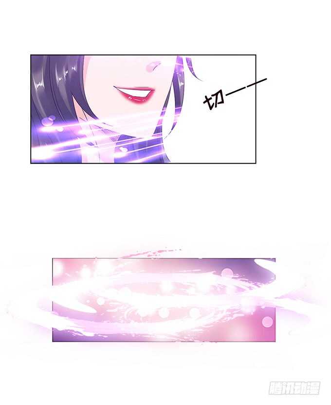 卡欧的背叛?(1/2)-第145话