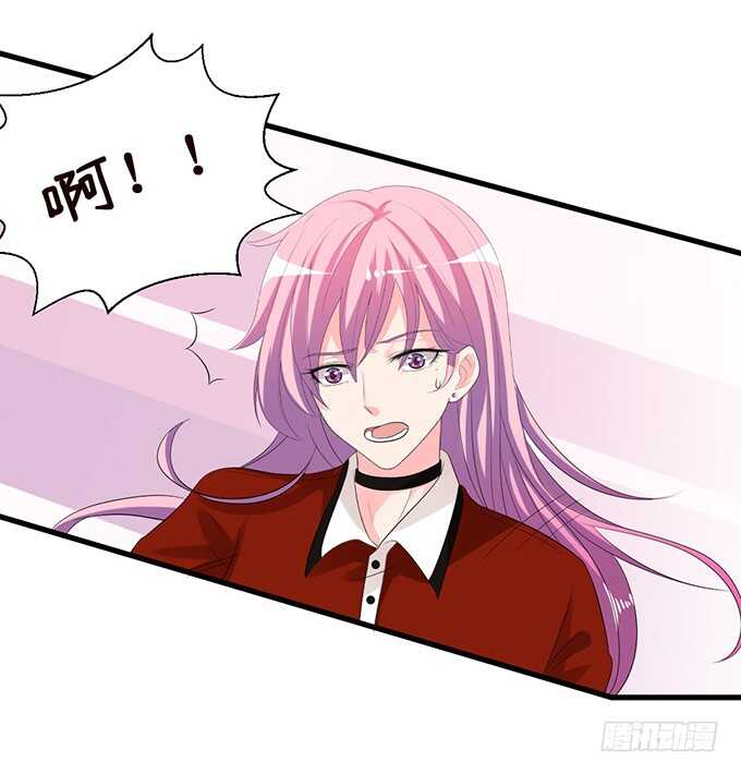 失去恋爱(1/2)-第147话