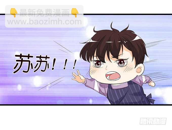 失去恋爱(1/2)-第147话