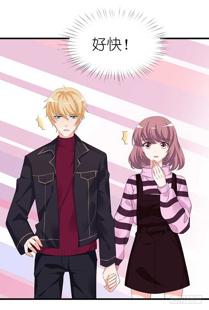 失去恋爱(1/2)-第147话