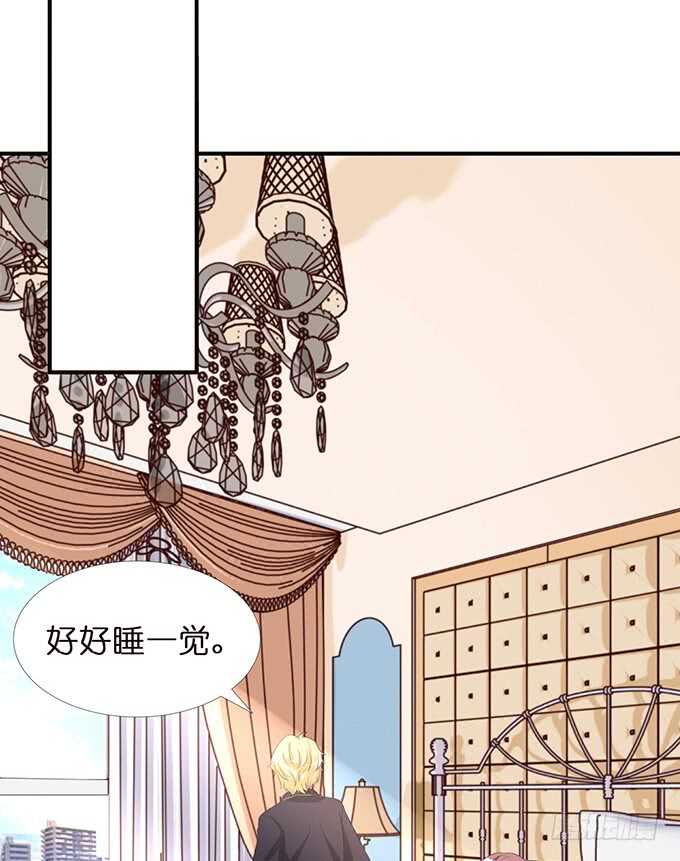 失去恋爱(1/2)-第147话