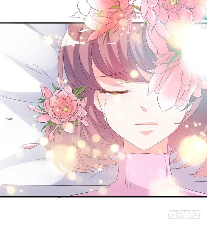 失去恋爱(1/2)-第147话