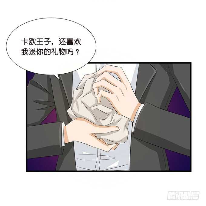 神秘白发男(1/2)-第149话