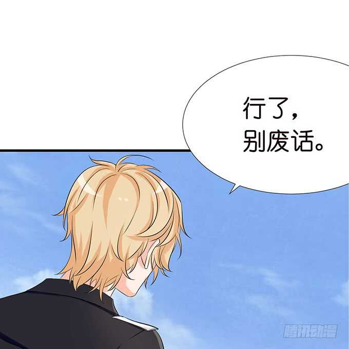 神秘白发男(1/2)-第149话