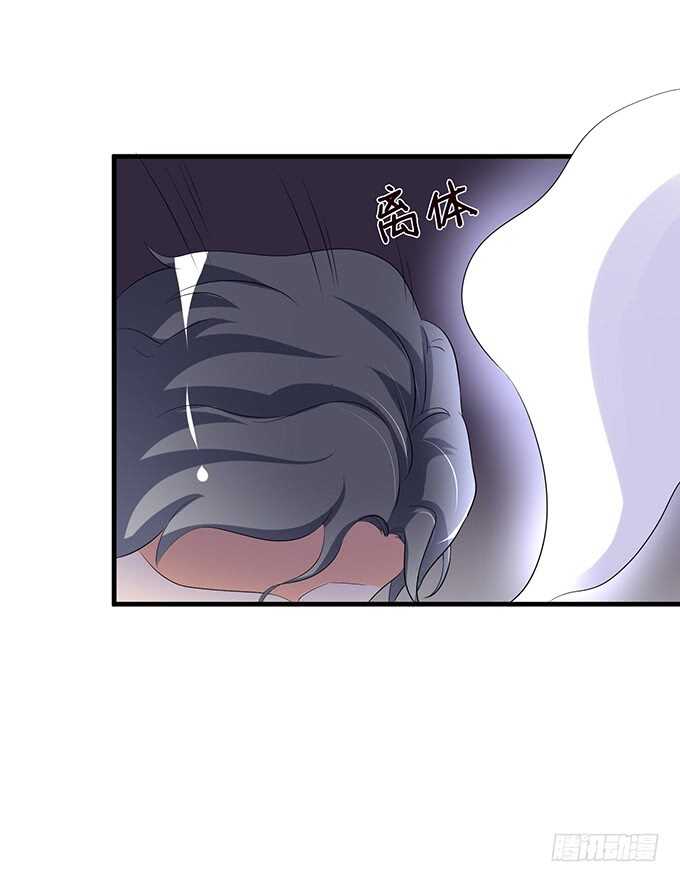 神秘白发男(1/2)-第149话