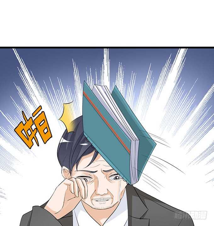 爱你的终极方式(1/2)-第151话