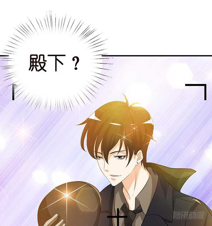 守护你的另种方式(1/2)-第153话