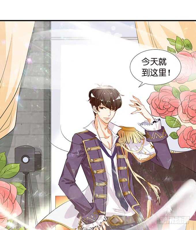 守护你的另种方式(1/2)-第153话