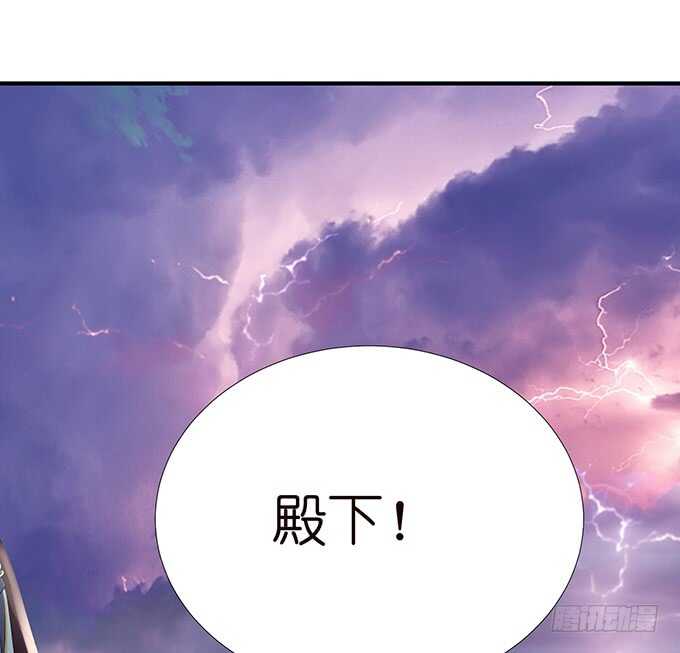 守护你的另种方式(1/2)-第153话