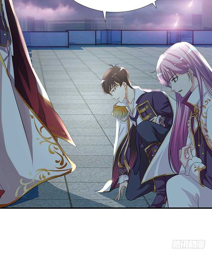 守护你的另种方式(1/2)-第153话