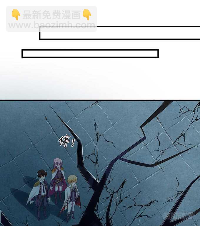 守护你的另种方式(1/2)-第153话