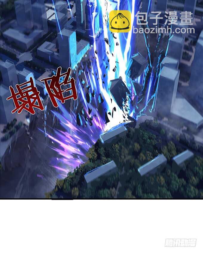 守护你的另种方式(1/2)-第153话