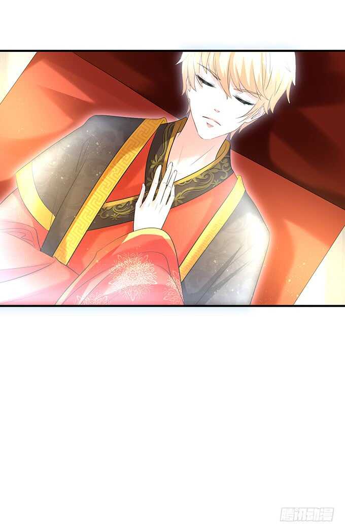 一个吻，不够。(1/2)-第157话