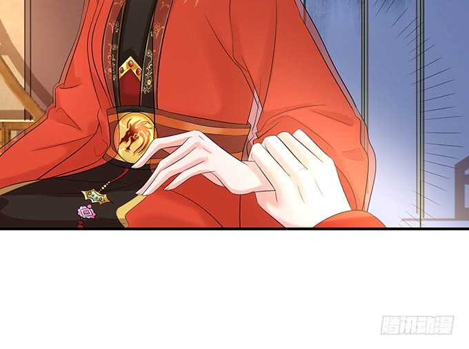 一个吻，不够。(1/2)-第157话