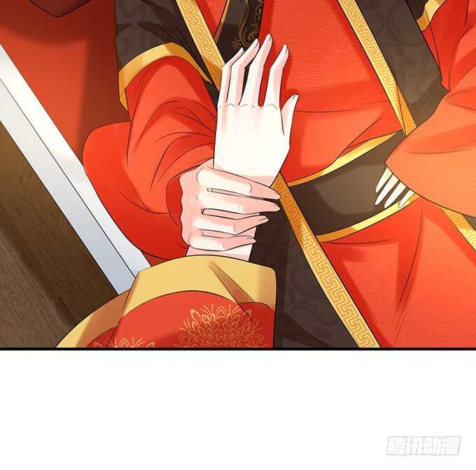 一个吻，不够。(1/2)-第157话