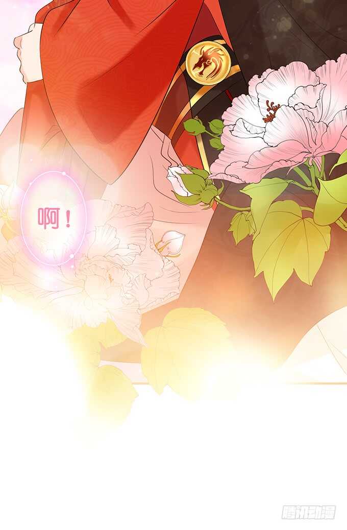 一个吻，不够。(1/2)-第157话