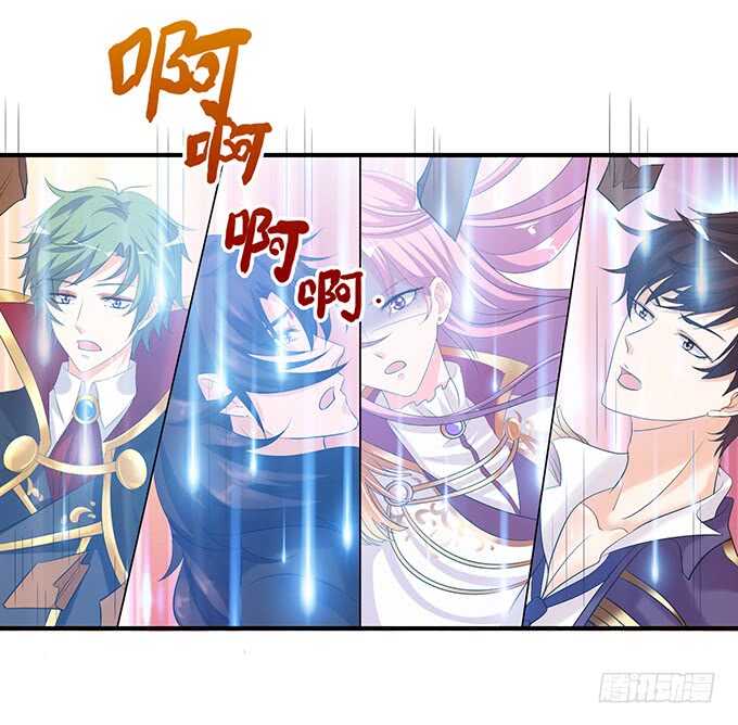 一个吻，不够。(1/2)-第157话