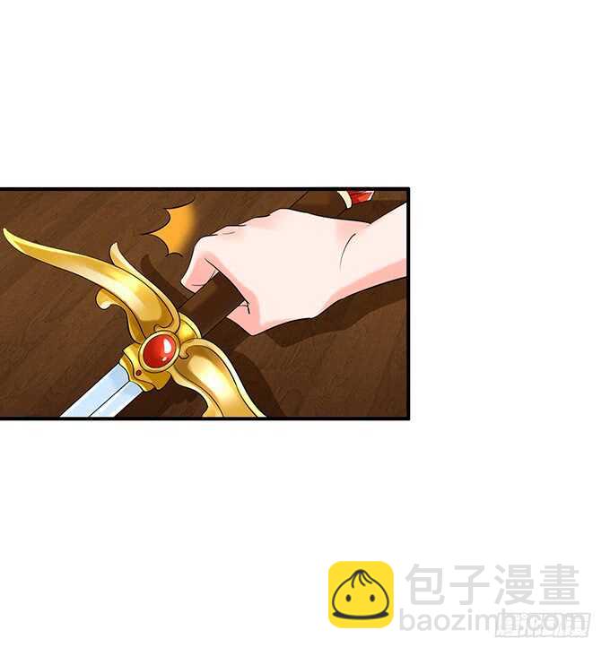 一个吻，不够。(1/2)-第157话