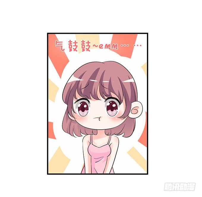 一个吻，不够。(1/2)-第157话