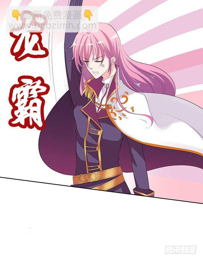 媳妇儿，跟我回家(1/2)-第159话